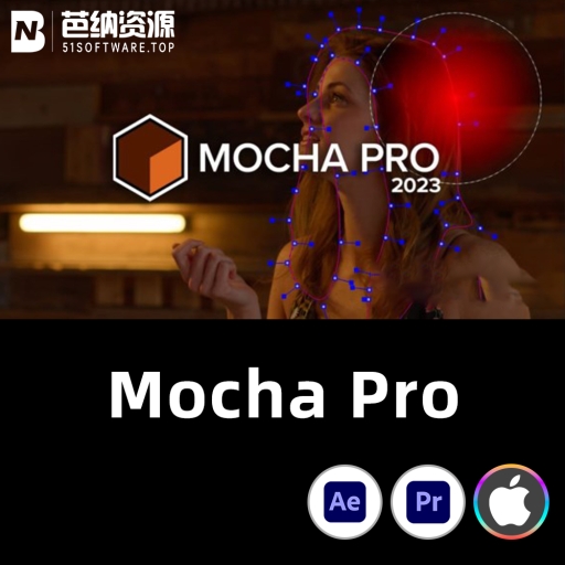 AE/PR插件-MAC苹果版中文汉化专业摄像机反求平面摩卡跟踪插件 Mocha Pro 2022.5 v9.5.1 一键安装包