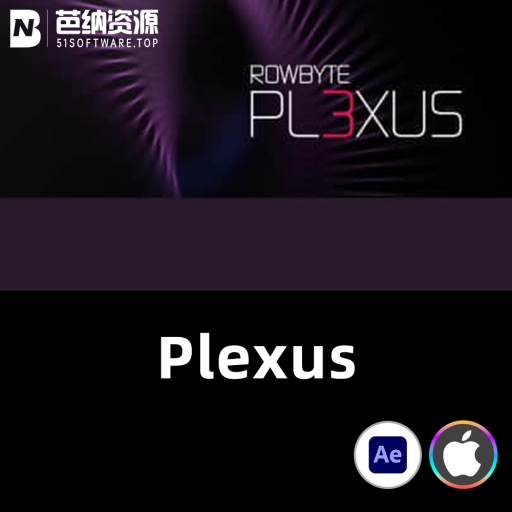 AE插件-MAC苹果版中文汉化点线面三维粒子插件 Plexus v3.2.6 一键安装包 支持多帧渲染 支持Intel+M1/M2/M3芯片