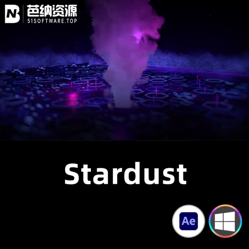 AE插件-WIN版中文汉化三维节点式粒子特效星尘粒子插件Superluminal Stardust 1.6.0 一键安装包