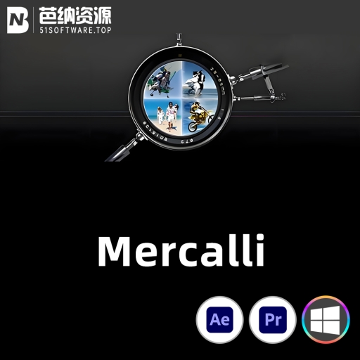 AE/PR插件-WIN版视频稳定防抖画面修复插件 proDAD Mercalli v4.0.487.1 一键安装包