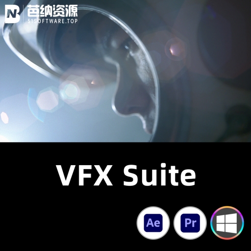 AE/PR插件-中文汉化红巨人跟踪抠像光工厂视觉特效套装Red Giant VFX Suite 3.1 Win一键安装