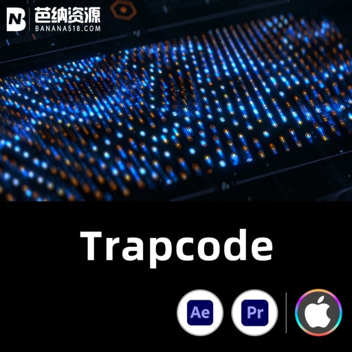AE/PR插件-MAC苹果中文版红巨人粒子特效套装Trapcode Suite 2024.1.0 一键安装包