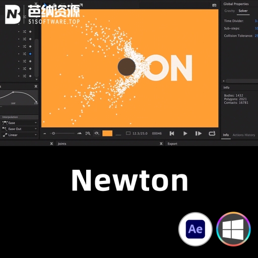 AE插件-WIN版中文汉化牛顿动力学插件Motion Boutique Newton v4.0 一键安装包