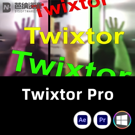 AE/PR插件-WIN版中文汉化超级慢动作视频补帧 60帧视频变速插件 Twixtor Pro 7.5.5 一键安装包