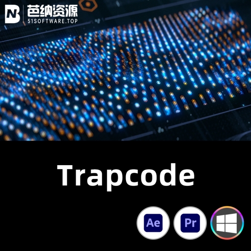 AE/PR插件-WIN版中文汉化红巨人粒子特效套装 Trapcode Suite 2023 一键安装包 含Particular/Form/Shine/3D Stroke等