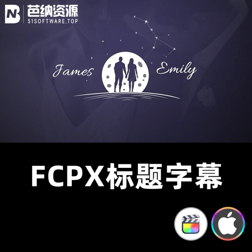 FCPX插件-33种优雅浪漫清新婚礼爱情文字标题鲜花藤蔓图形动画包 第11季 支持Intel+M1/M2/M3芯片