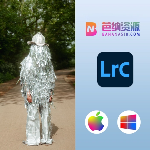 Adobe Lightroom Classic 13.2-LrC软件13.2中文版免费下载 支持Win/Mac
