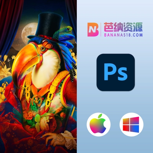 Adobe Photoshop 2025 v26.1-PS软件中文版免费下载 支持Win/Mac