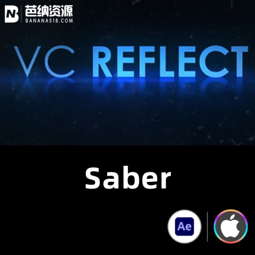AE插件-MAC苹果中文版Video Copilot快速反射倒影特效插件 VC Reflect v1.0.15  一键安装包